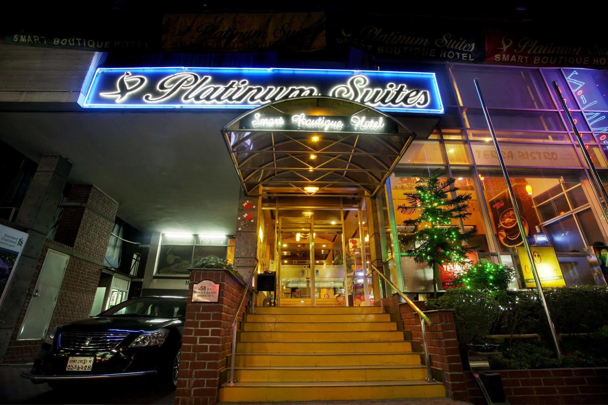 Platinum Suites داكا المظهر الخارجي الصورة